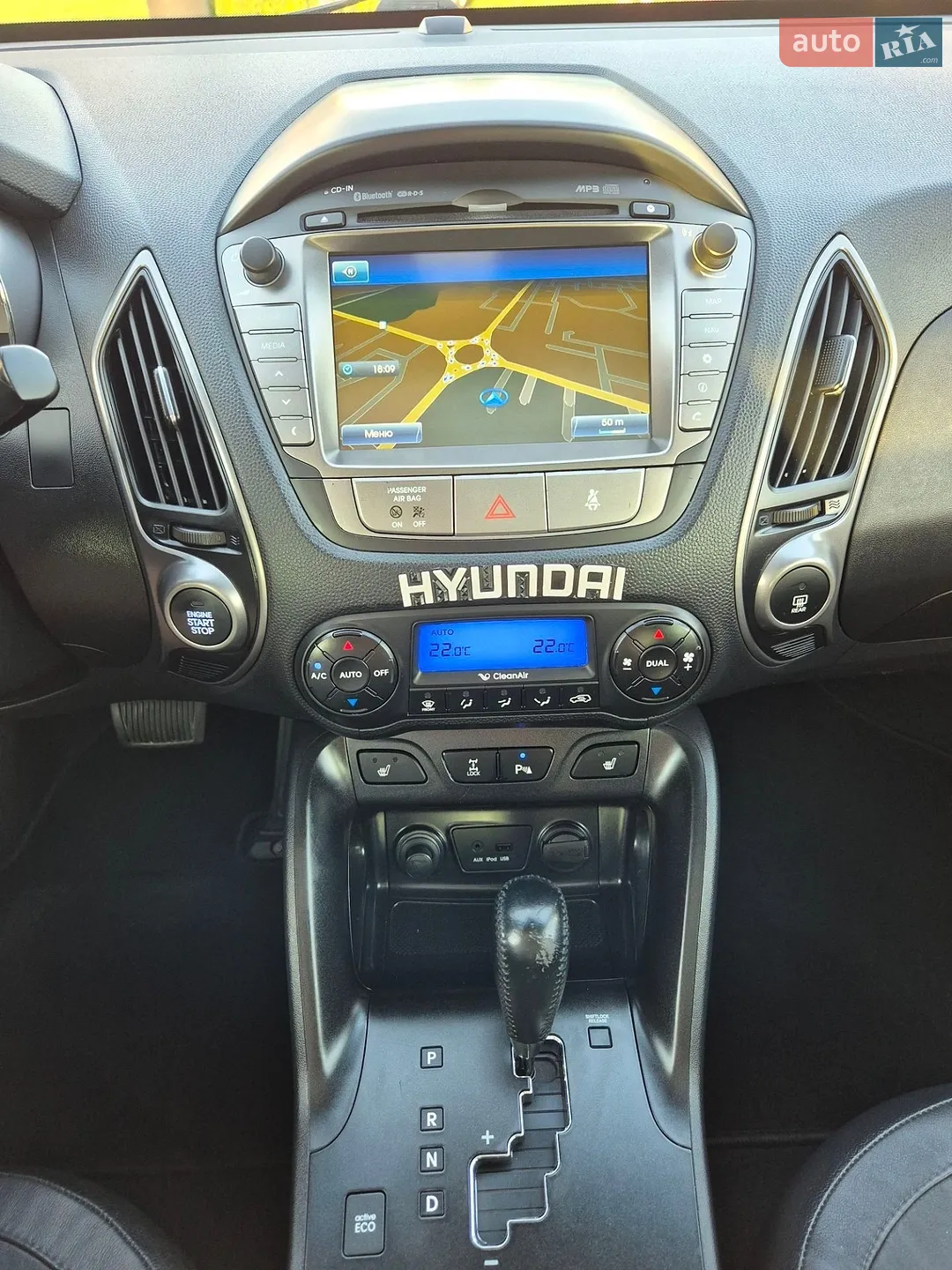 2014 Hyundai ix35 - мініатюра 25