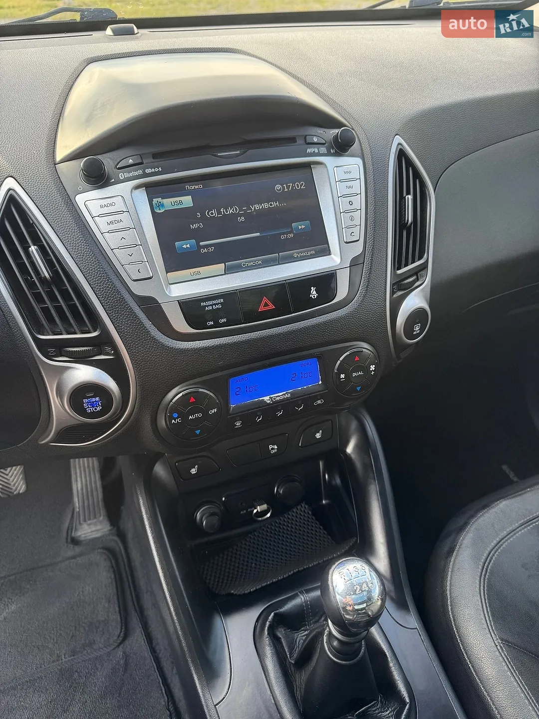 2011 Hyundai ix35 - мініатюра 16