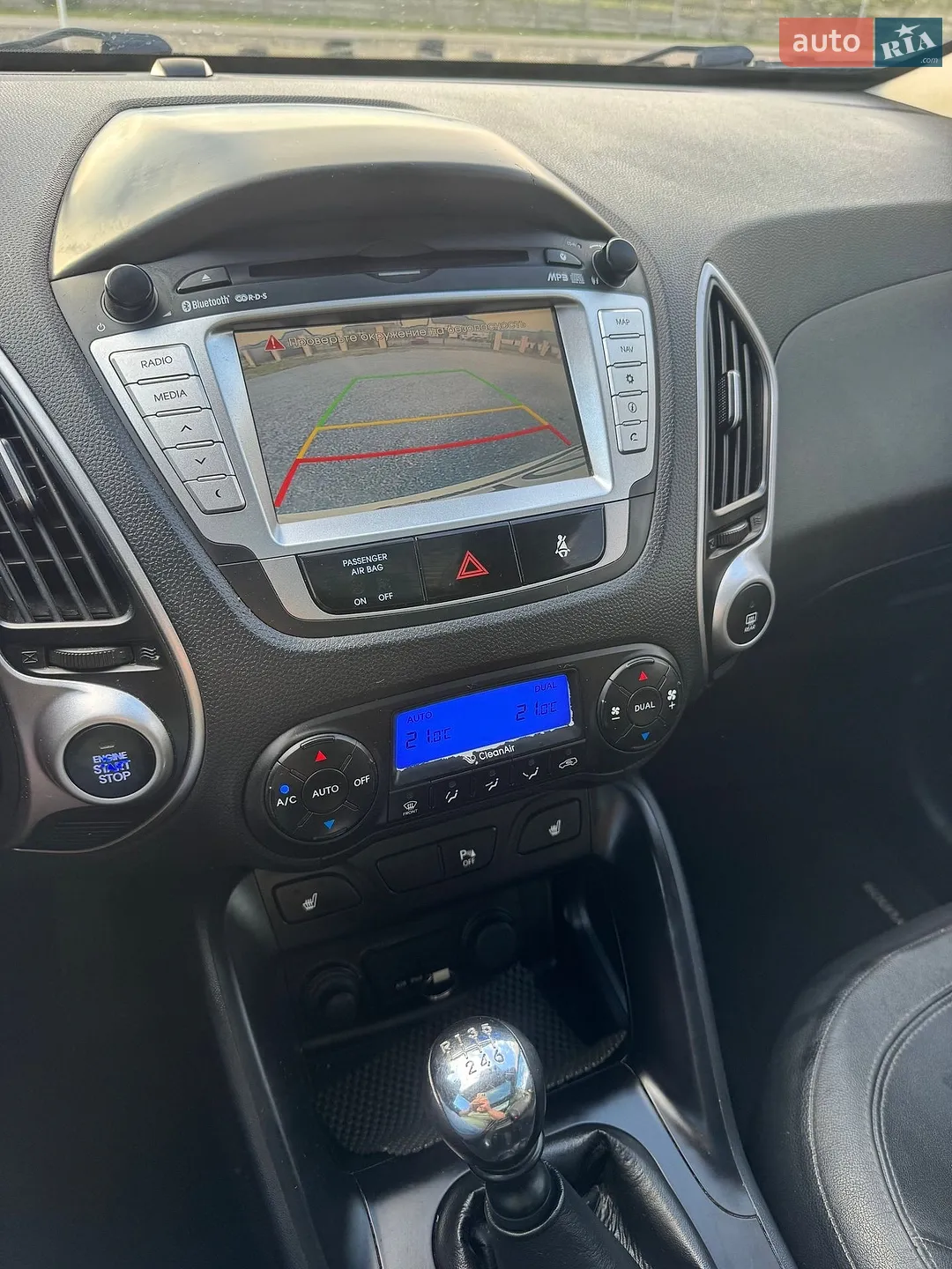 2011 Hyundai ix35 - мініатюра 21