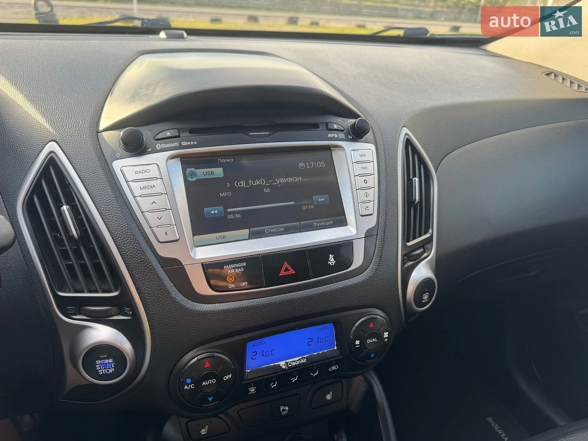 2011 Hyundai ix35 - мініатюра 39