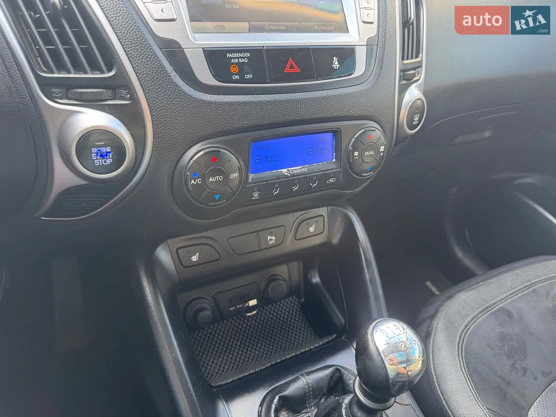 2011 Hyundai ix35 - мініатюра 40