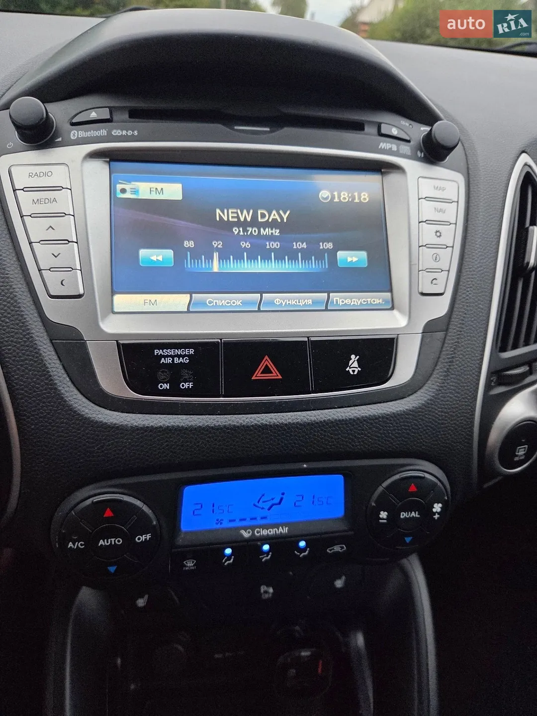 2013 Hyundai ix35 - мініатюра 36