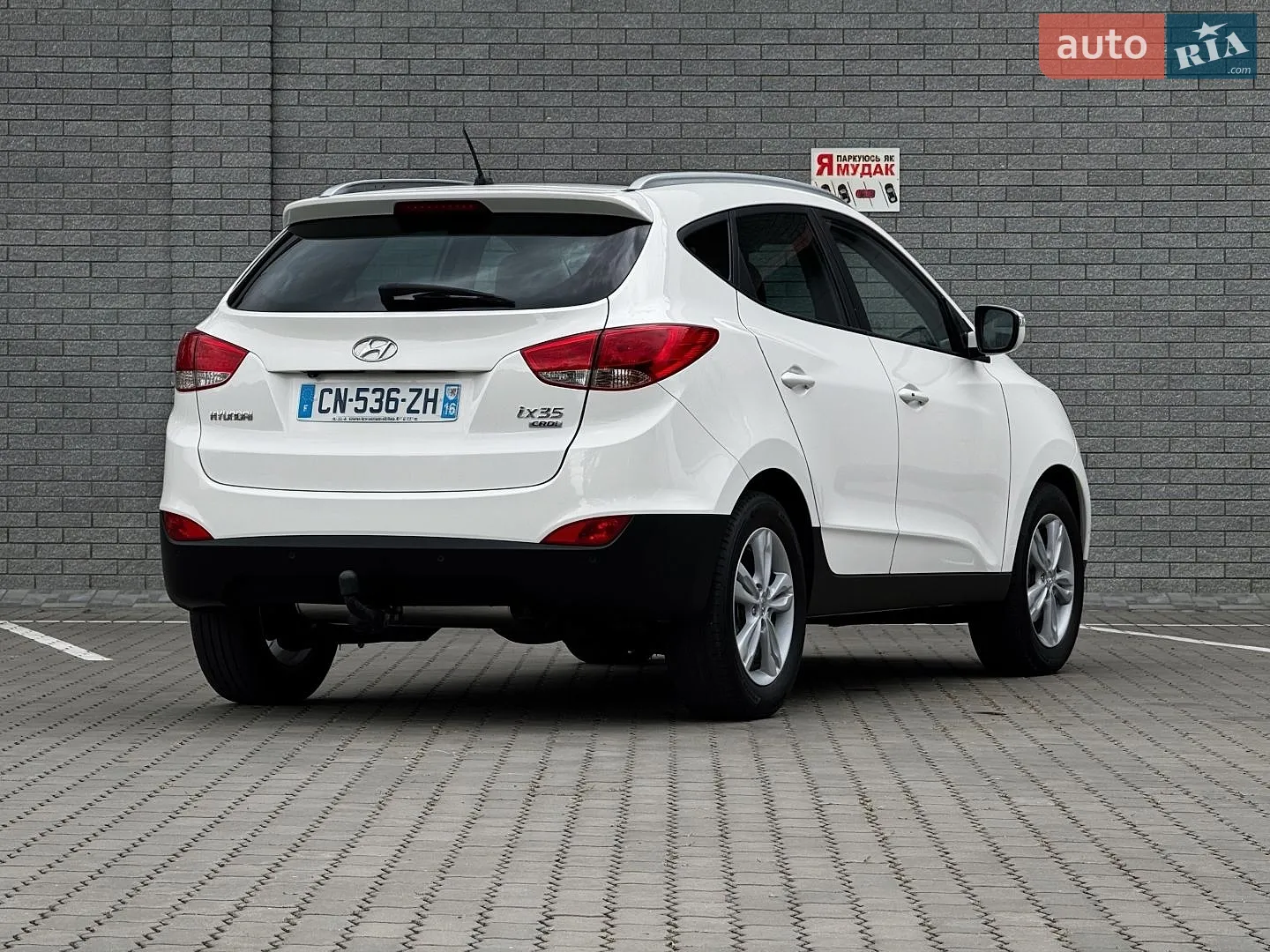 2013 Hyundai ix35 - мініатюра 5