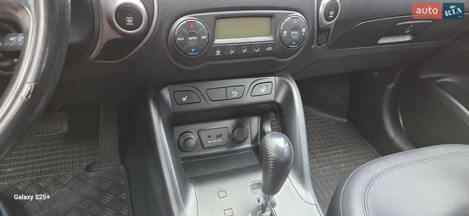 2011 Hyundai ix35 - мініатюра 13