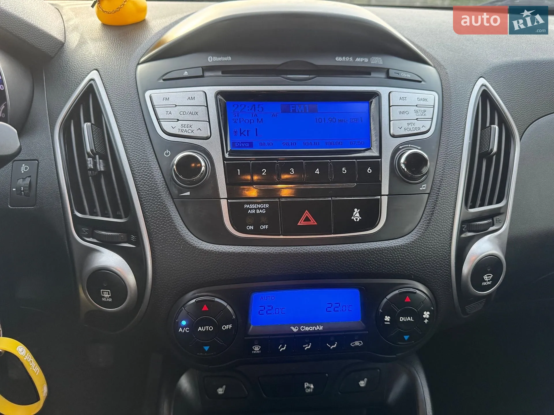 2011 Hyundai ix35 - мініатюра 34