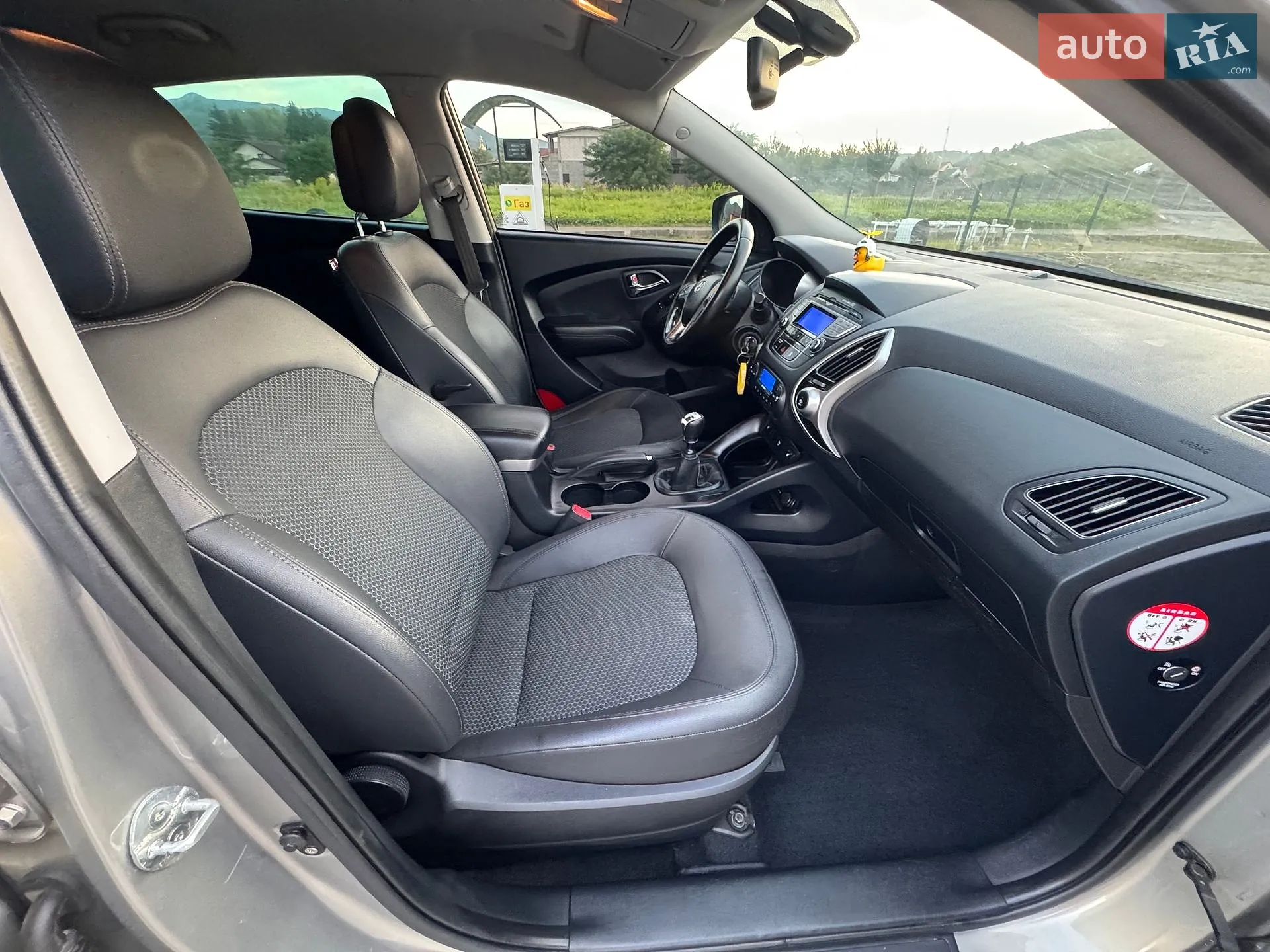 2011 Hyundai ix35 - мініатюра 45