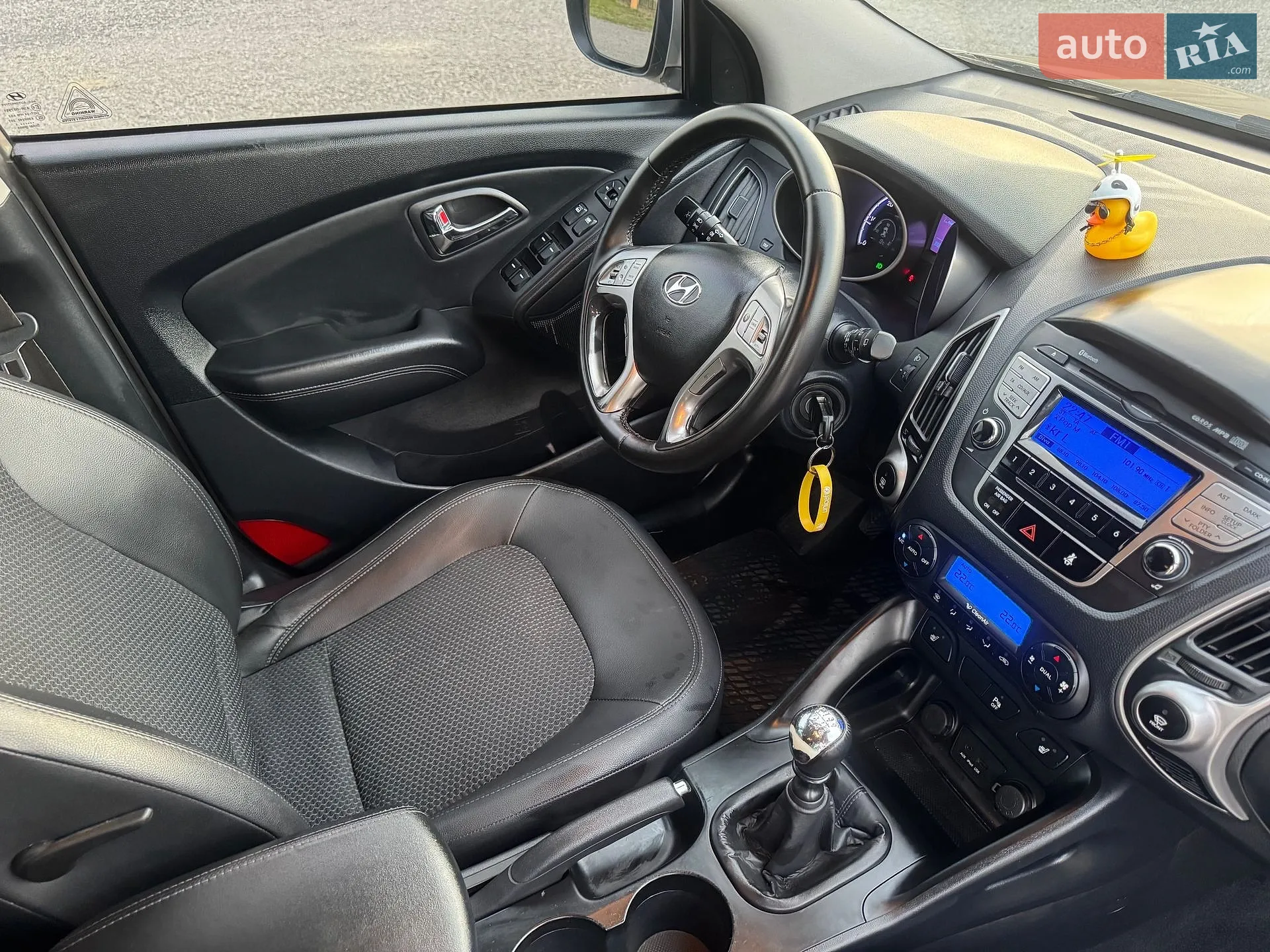 2011 Hyundai ix35 - мініатюра 47
