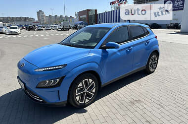 Hyundai Kona Electric 2022