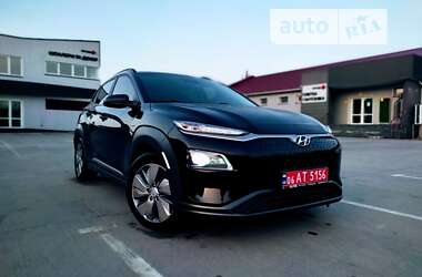 Hyundai Kona Electric 2020