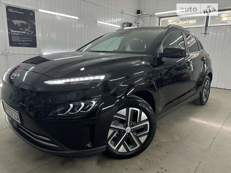 Hyundai Kona Electric 2023