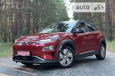 Hyundai Kona Electric 2020