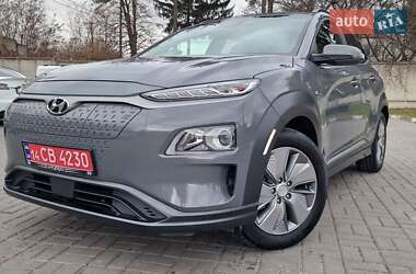 Hyundai Kona Electric 2020