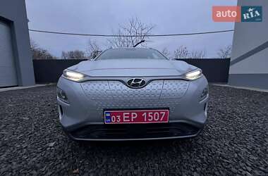 Внедорожник / Кроссовер Hyundai Kona Electric 2020 в Ковеле