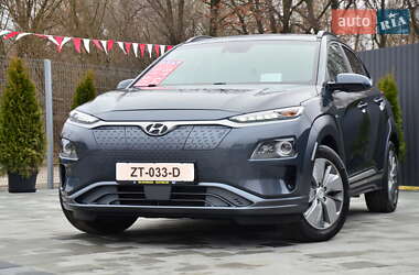 Hyundai Kona Electric 2020