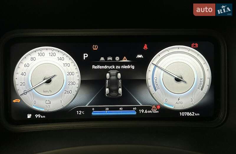 Внедорожник / Кроссовер Hyundai Kona Electric 2021 в Хмельницком