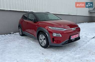 Hyundai Kona Electric 2020