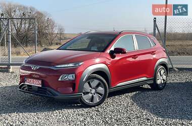 Hyundai Kona Electric 2020