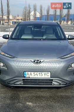 Hyundai Kona Electric 2020 Hyundai Kona Electric 2020