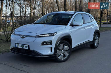 Hyundai Kona Electric 2020 Hyundai Kona Electric 2020