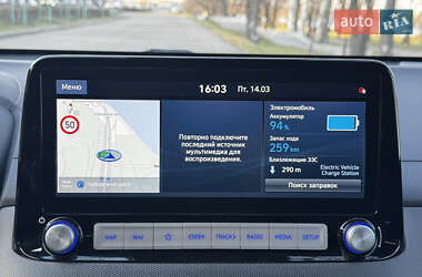 Позашляховик / Кросовер Hyundai Kona Electric 2020 в 