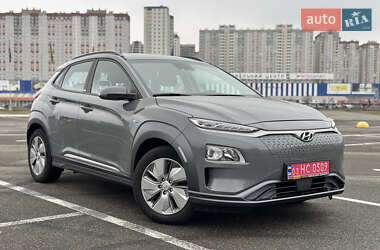 Hyundai Kona Electric 2020 Hyundai Kona Electric 2020