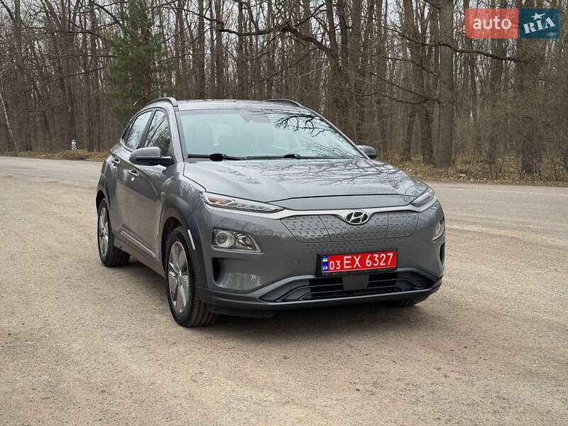 Hyundai Kona Electric 2020