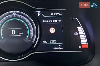 Внедорожник / Кроссовер Hyundai Kona Electric 2020 в 