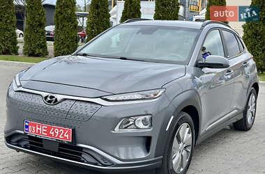 Hyundai Kona Electric 2020