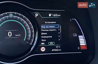 Позашляховик / Кросовер Hyundai Kona Electric 2020 в 