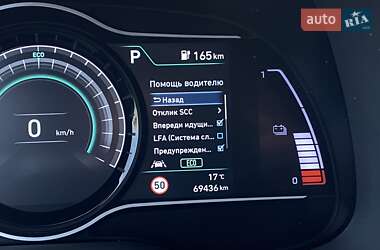 Позашляховик / Кросовер Hyundai Kona Electric 2020 в 