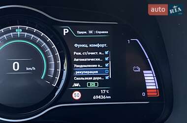 Позашляховик / Кросовер Hyundai Kona Electric 2020 в 