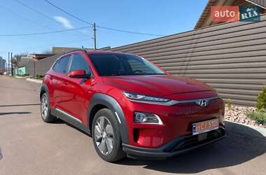 Hyundai Kona Electric 2020