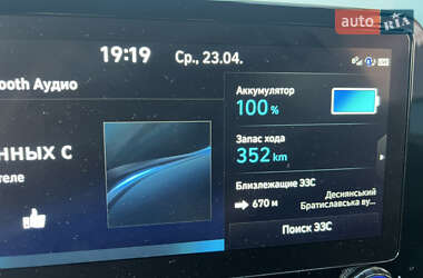 Внедорожник / Кроссовер Hyundai Kona Electric 2020 в 