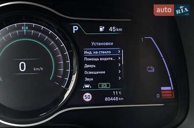 Позашляховик / Кросовер Hyundai Kona Electric 2020 в 