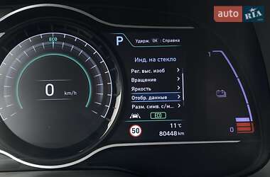 Позашляховик / Кросовер Hyundai Kona Electric 2020 в 