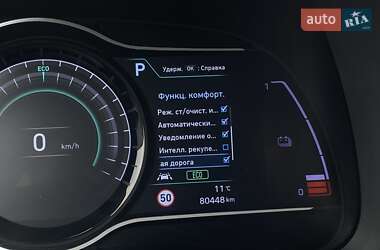 Позашляховик / Кросовер Hyundai Kona Electric 2020 в 