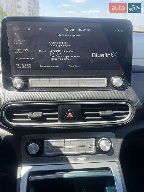 Внедорожник / Кроссовер Hyundai Kona Electric 2020 в Днепре