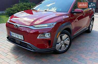 Hyundai Kona Electric 2020 Hyundai Kona Electric 2020