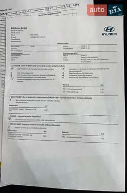 Позашляховик / Кросовер Hyundai Kona Electric 2021 в 