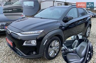 Hyundai Kona Electric 2020 Hyundai Kona Electric 2020