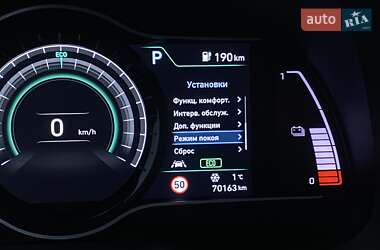 Внедорожник / Кроссовер Hyundai Kona Electric 2020 в 