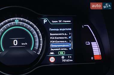 Внедорожник / Кроссовер Hyundai Kona Electric 2020 в 