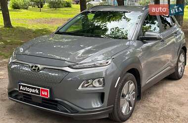 Hyundai Kona Electric 2020 Hyundai Kona Electric 2020
