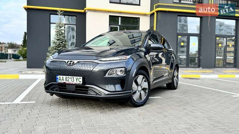 Hyundai Kona Electric 2020