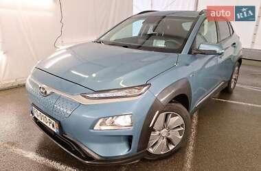 Hyundai Kona Electric 2020