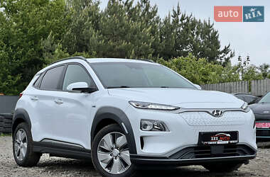 Hyundai Kona Electric 2020 Hyundai Kona Electric 2020