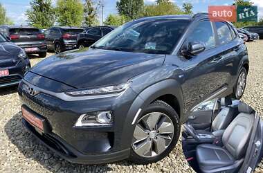 Hyundai Kona Electric 2020 Hyundai Kona Electric 2020