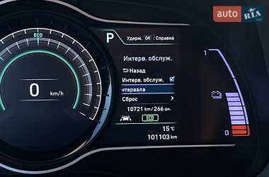 Позашляховик / Кросовер Hyundai Kona Electric 2020 в 