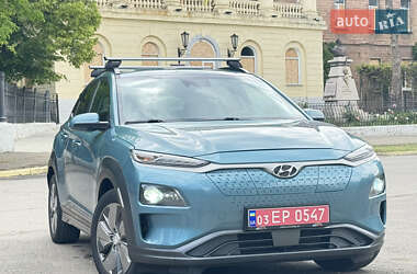 Hyundai Kona Electric 2018