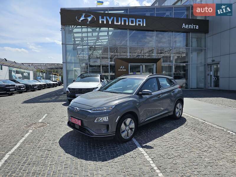 Hyundai Kona Electric 2020